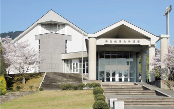 奈良教育大学古本募金